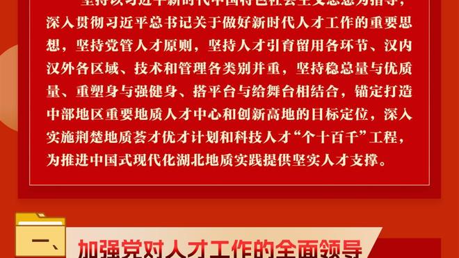 新利体育官网登录方法是什么样的截图3