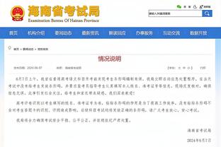 双高真不好打！帕金斯：森林狼是合理的冠军争夺者